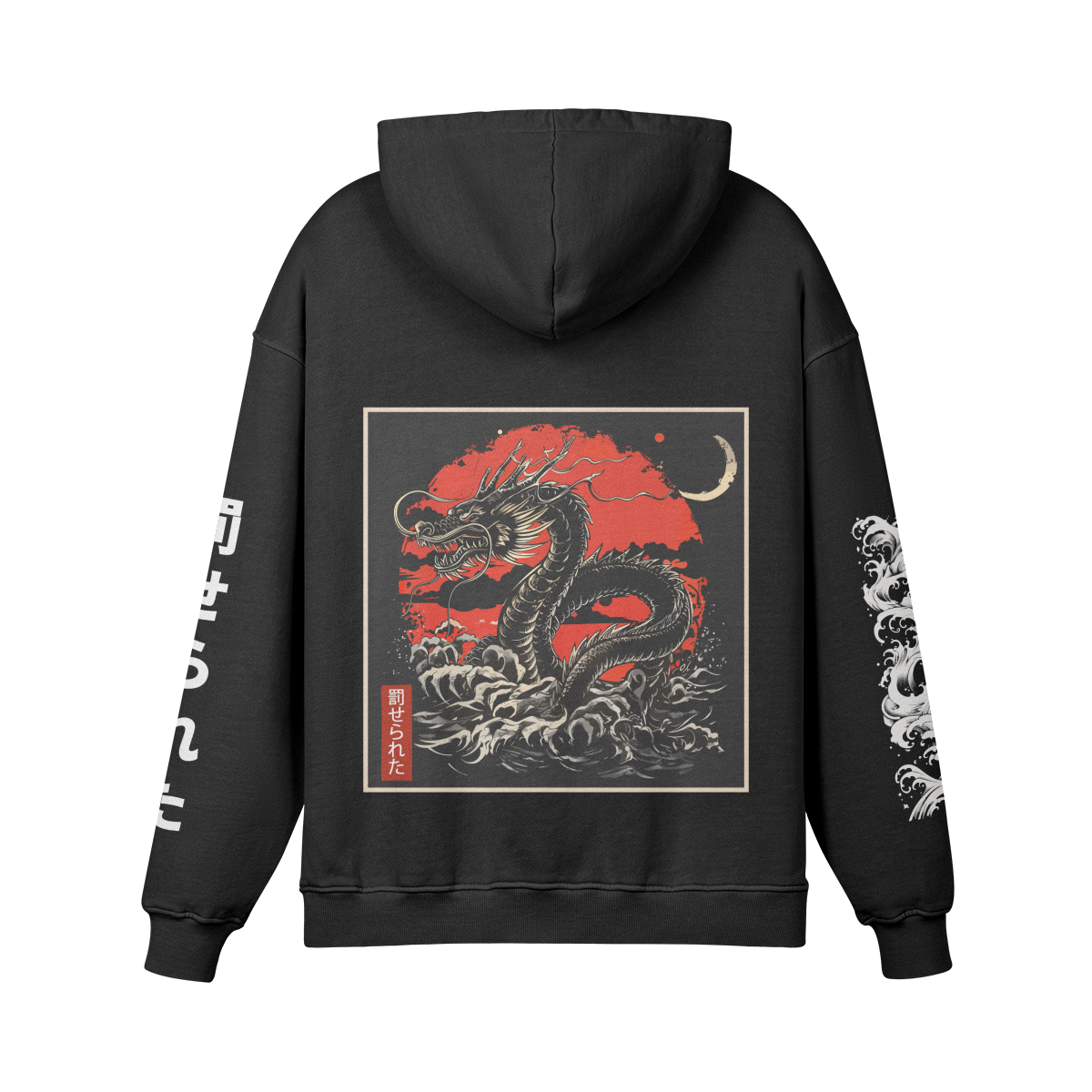 Kamikaze Heavyweight Hoodie